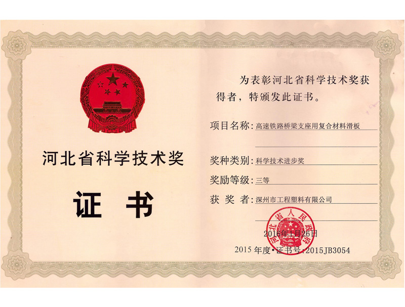 �ͺϲ��ϻ���ӱ�ʡ�Ƽ��M�������Ȫ�