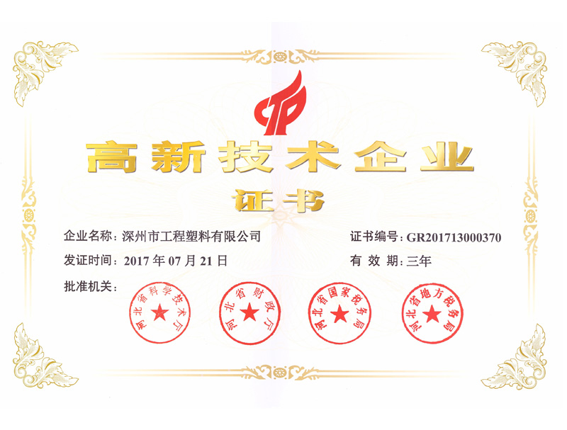 ���¼��g��I(y��)