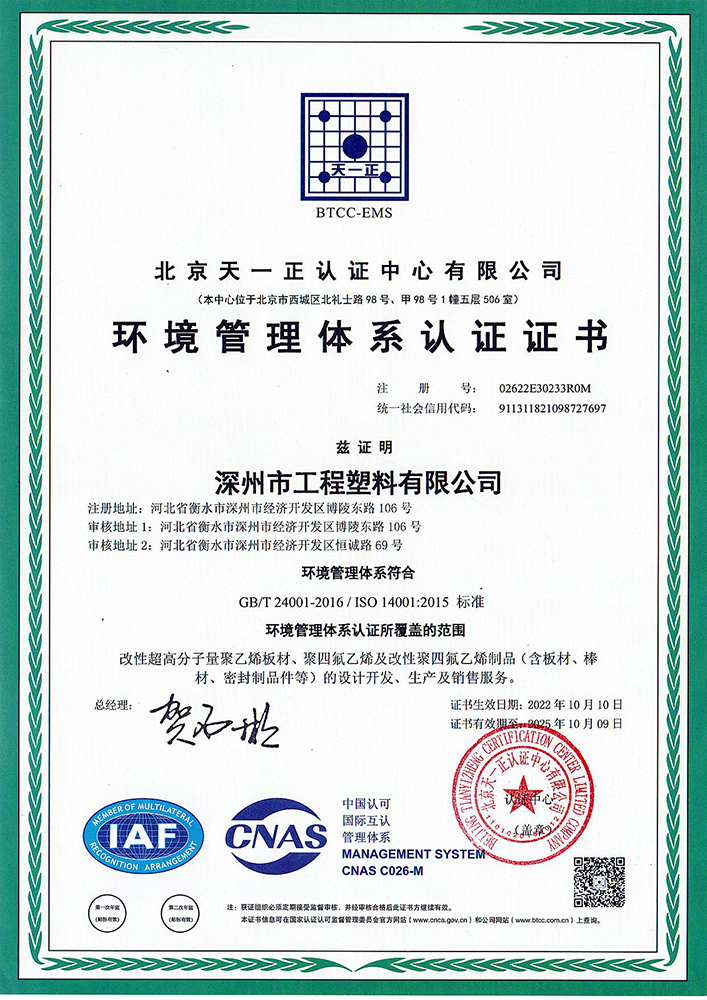 �h(hu��n)�������wϵ�J�C