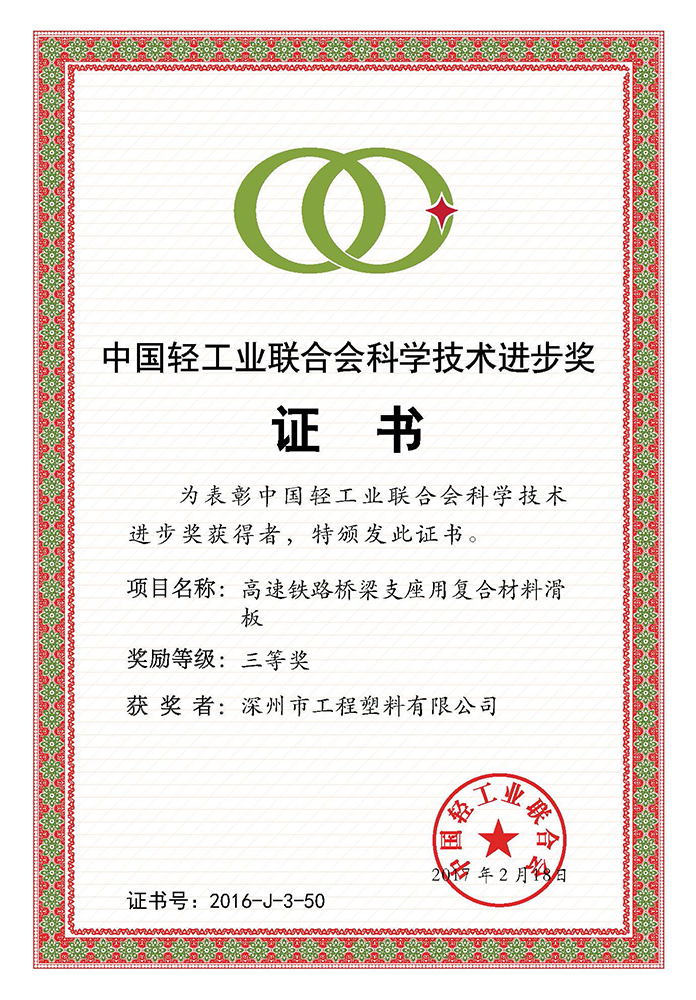 �Ї��p���I(y��)(li��n)�ϕ��ƌW(xu��)���g(sh��)�M����